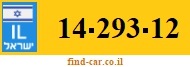 14-293-12