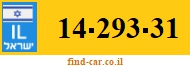 14-293-31