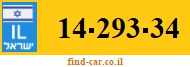 14-293-34
