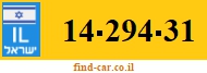 14-294-31