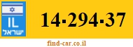 14-294-37