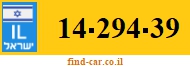 14-294-39
