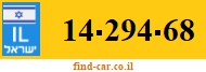 14-294-68