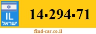 14-294-71
