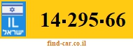 14-295-66