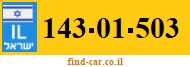 143-01-503