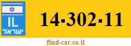 14-302-11