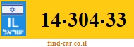 14-304-33