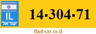 14-304-71