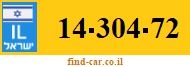 14-304-72