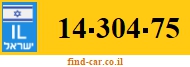 14-304-75
