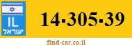 14-305-39