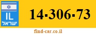 14-306-73
