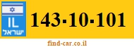 143-10-101