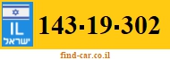 143-19-302