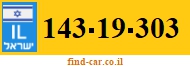 143-19-303