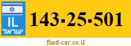 143-25-501