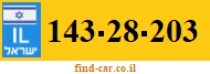 143-28-203