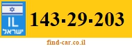 143-29-203