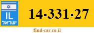 14-331-27