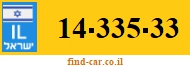 14-335-33