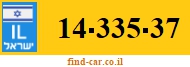 14-335-37