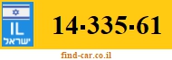 14-335-61