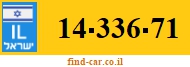 14-336-71
