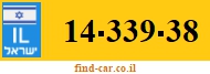 14-339-38