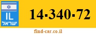 14-340-72