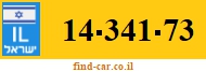 14-341-73