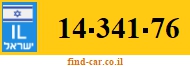 14-341-76