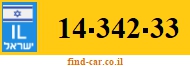 14-342-33