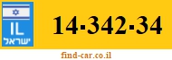 14-342-34