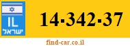 14-342-37