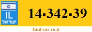 14-342-39
