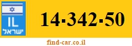 14-342-50