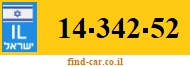 14-342-52