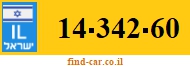 14-342-60