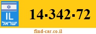 14-342-72