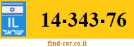 14-343-76