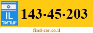 143-45-203