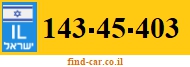 143-45-403