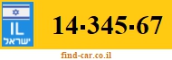 14-345-67