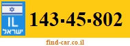 143-45-802
