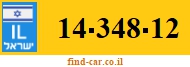 14-348-12