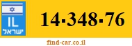 14-348-76