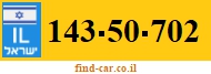 143-50-702