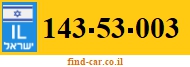 143-53-003