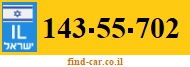 143-55-702